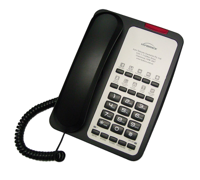 AH-99IP Hotel Phone